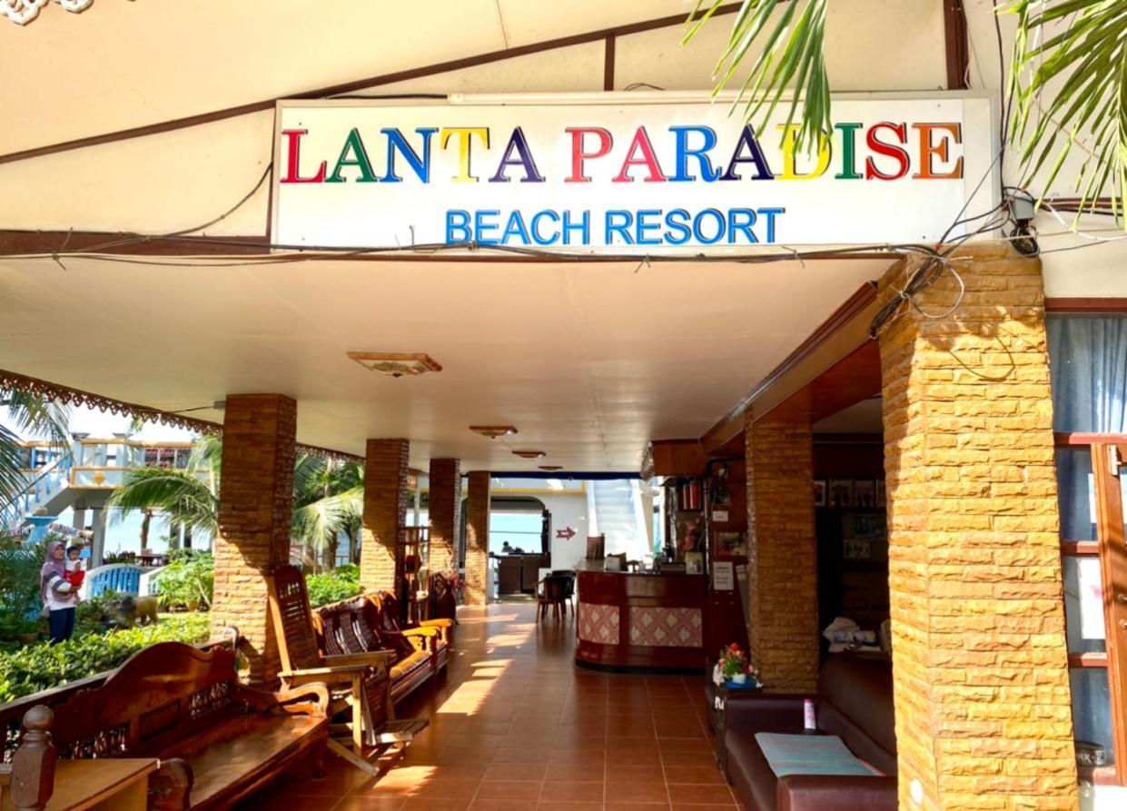 ランタ パラダイス ビーチリゾート Ko Lanta エクステリア 写真
