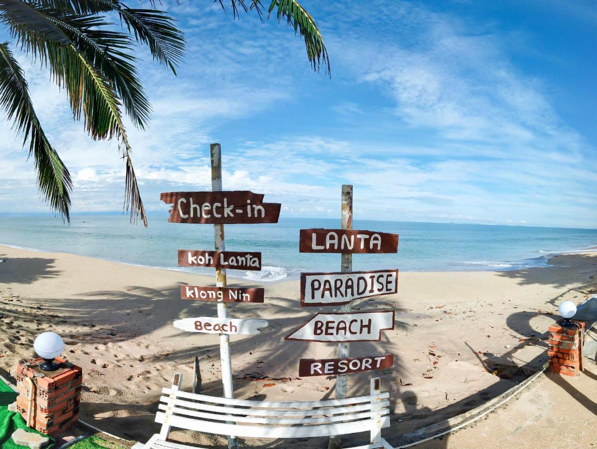 ランタ パラダイス ビーチリゾート Ko Lanta エクステリア 写真
